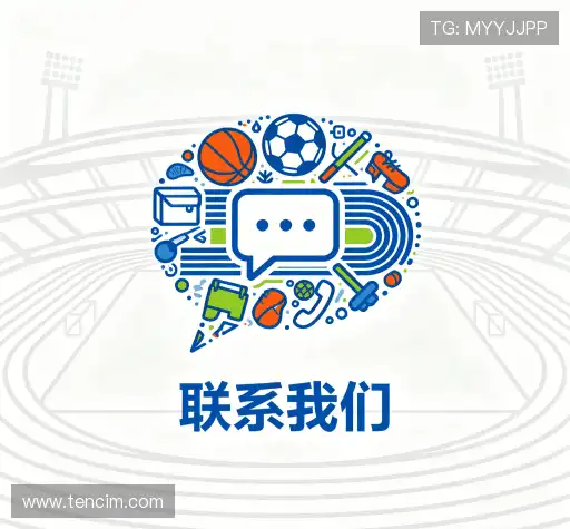 咨询便捷